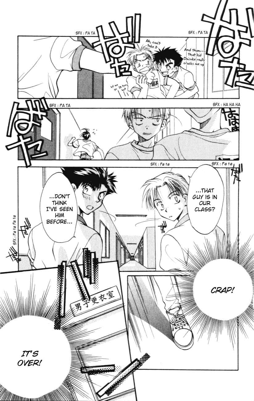 Page 21 Chapter 2 D•N•Angel•