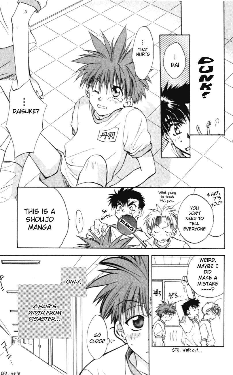 Page 25 Chapter 2 D•N•Angel•