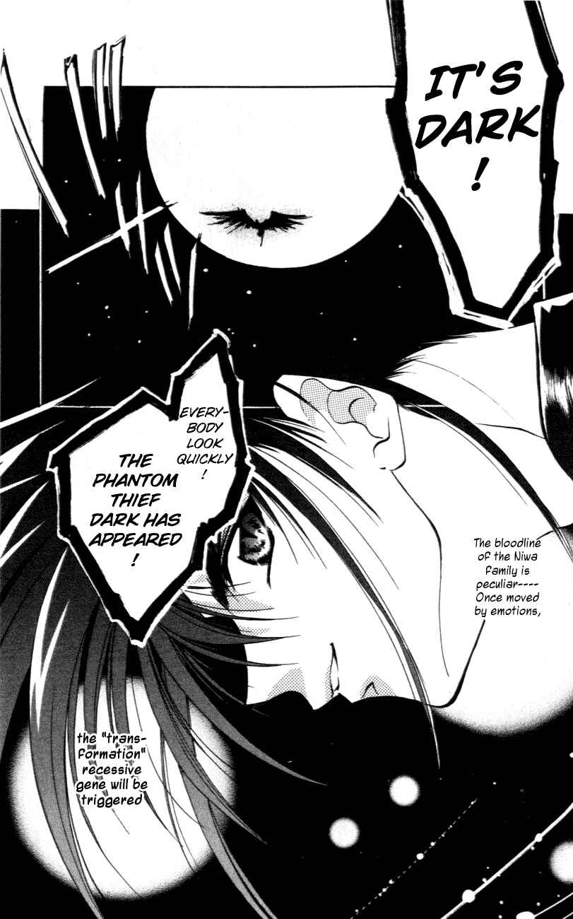 Page 3 Chapter 2 D•N•Angel•