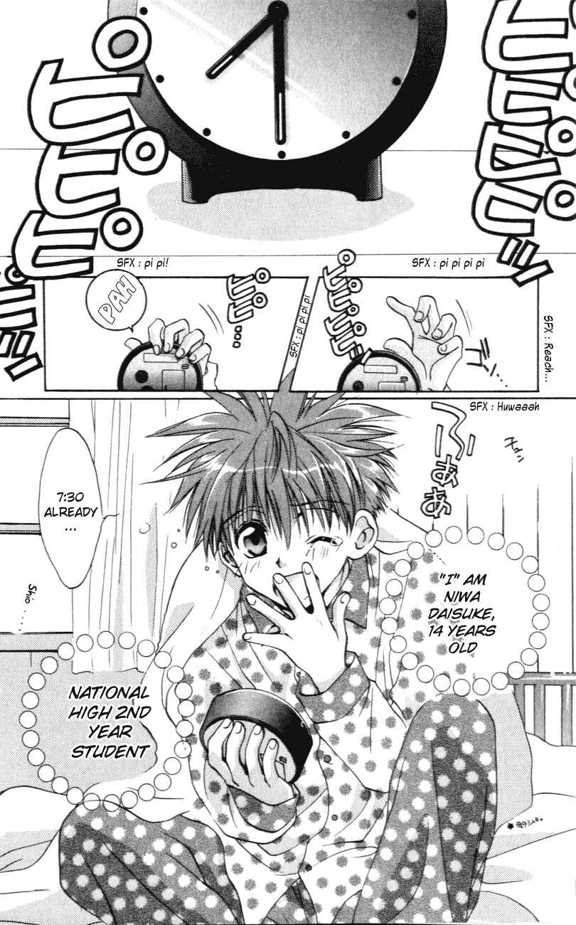 Page 5 Chapter 2 D•N•Angel•