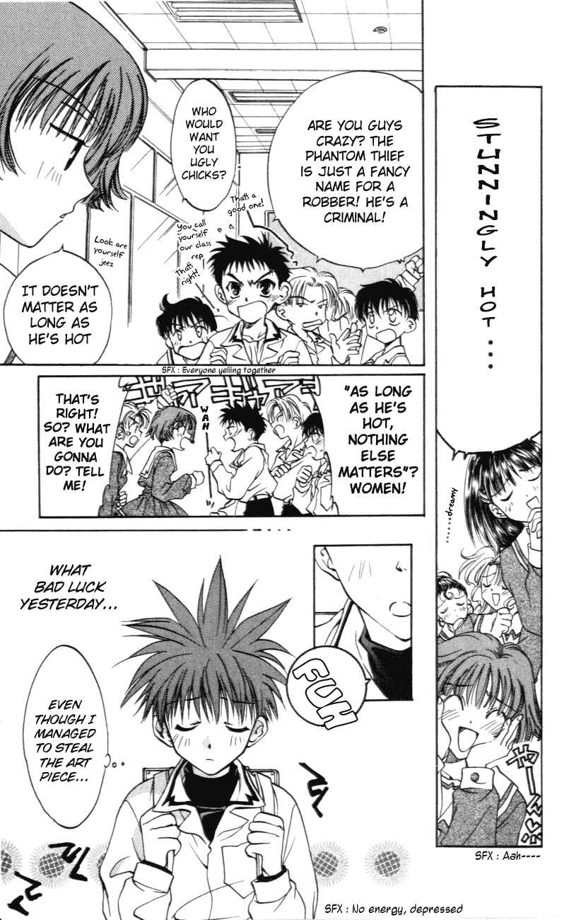 Page 7 Chapter 2 D•N•Angel•