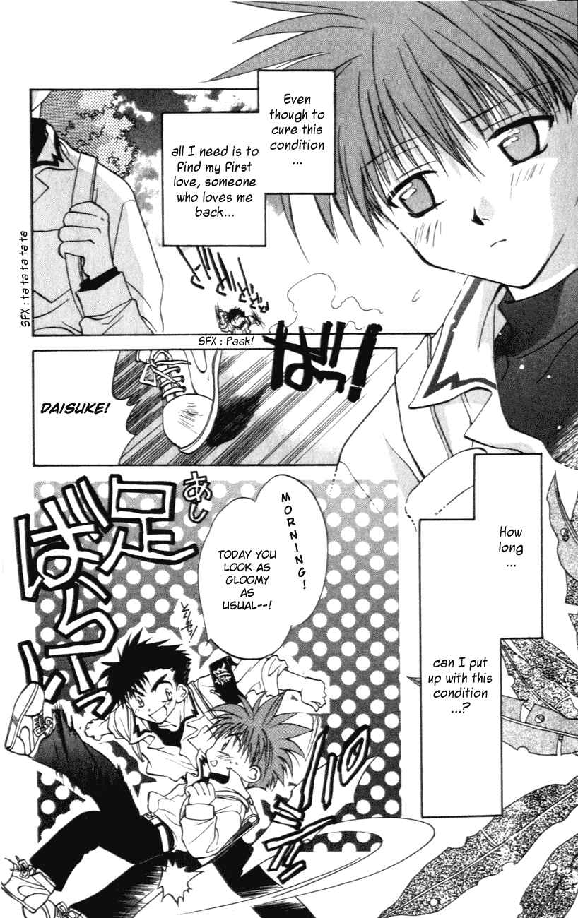 Page 8 Chapter 2 D•N•Angel•