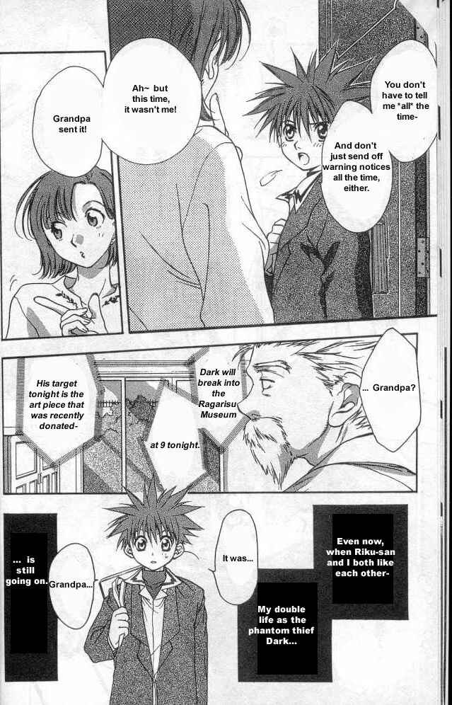 Page 10 Chapter 10 D•N•Angel•
