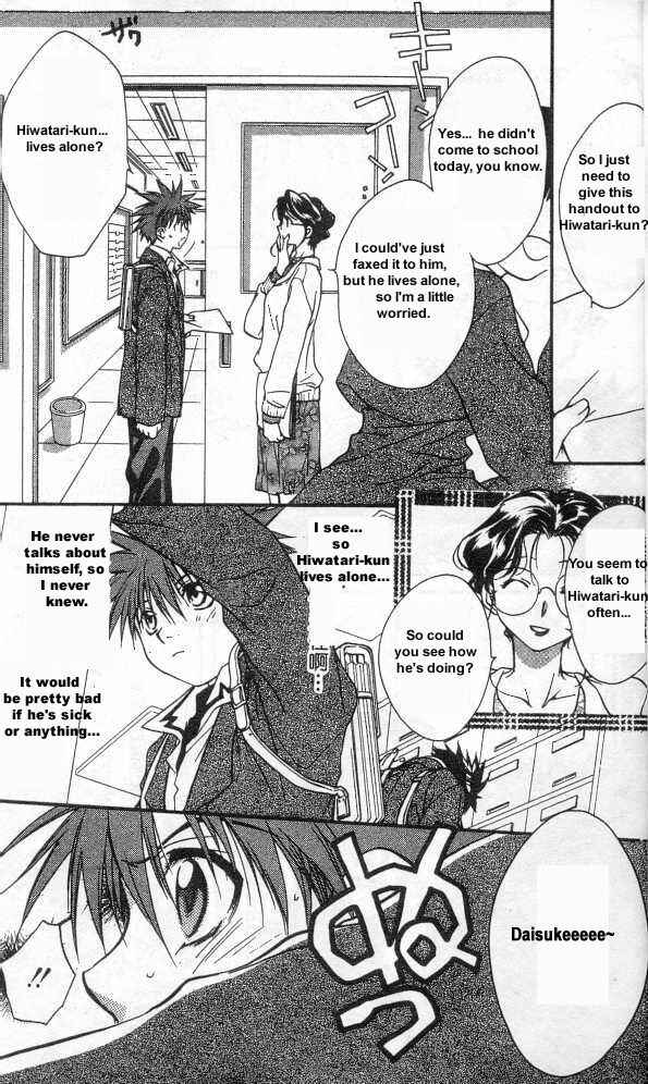 Page 13 Chapter 10 D•N•Angel•