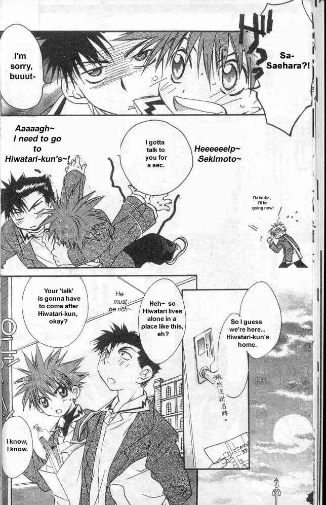 Page 14 Chapter 10 D•N•Angel•