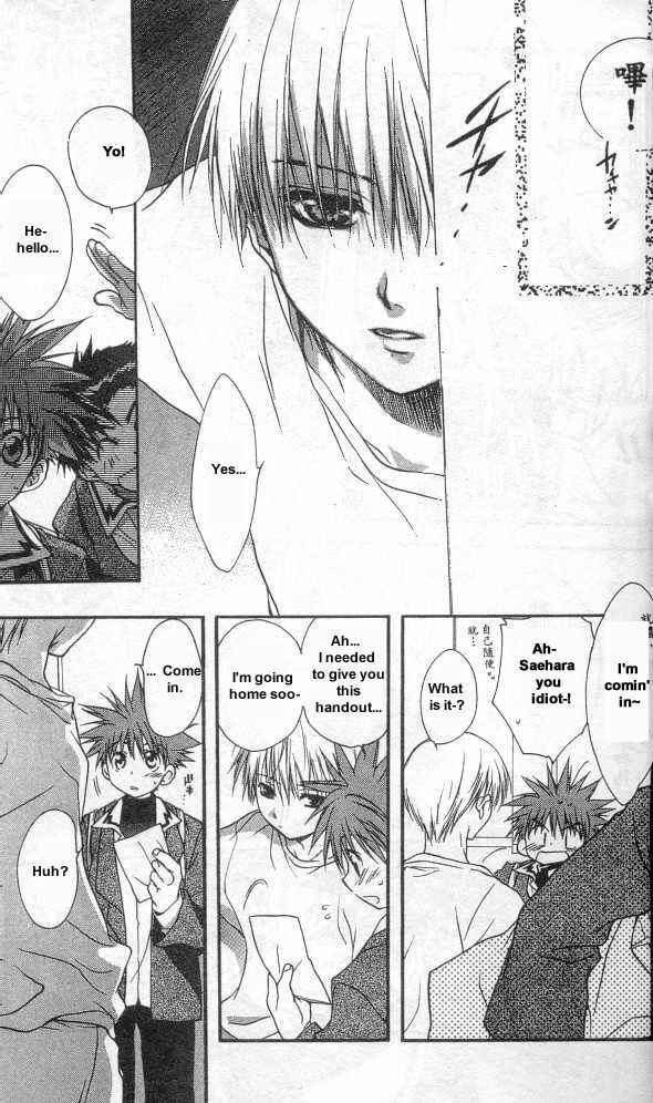 Page 15 Chapter 10 D•N•Angel•