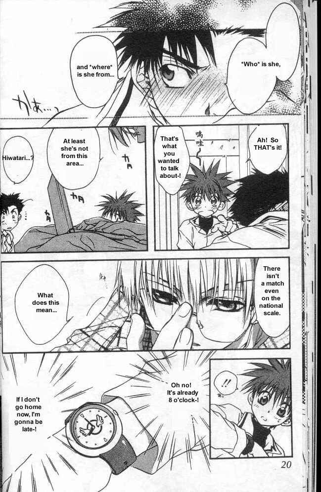 Page 20 Chapter 10 D•N•Angel•
