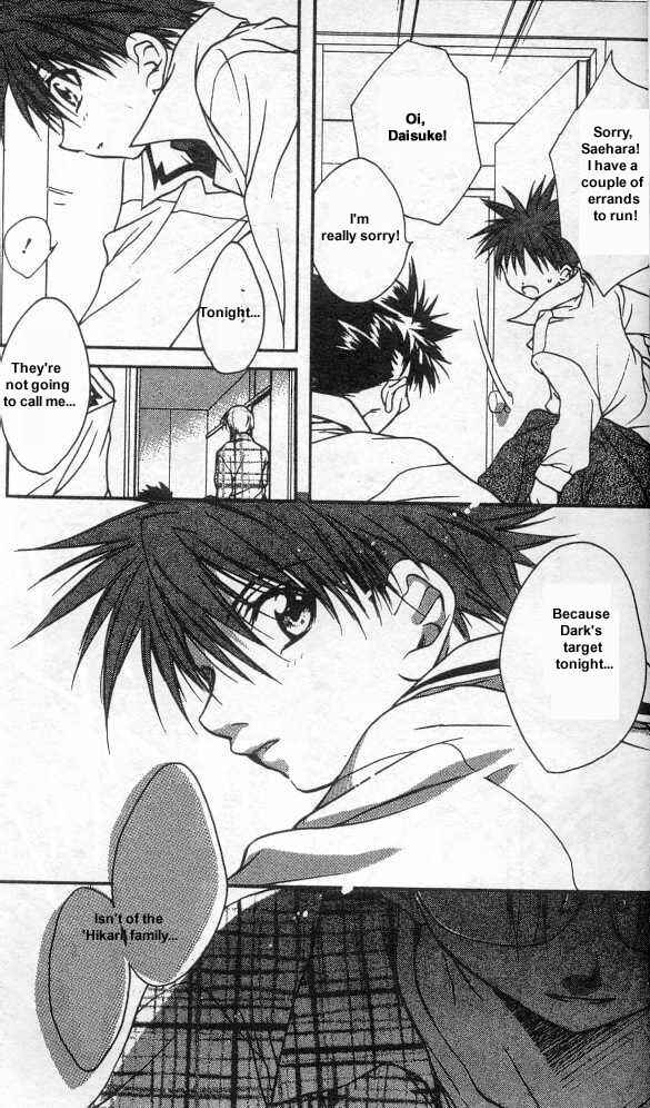Page 21 Chapter 10 D•N•Angel•