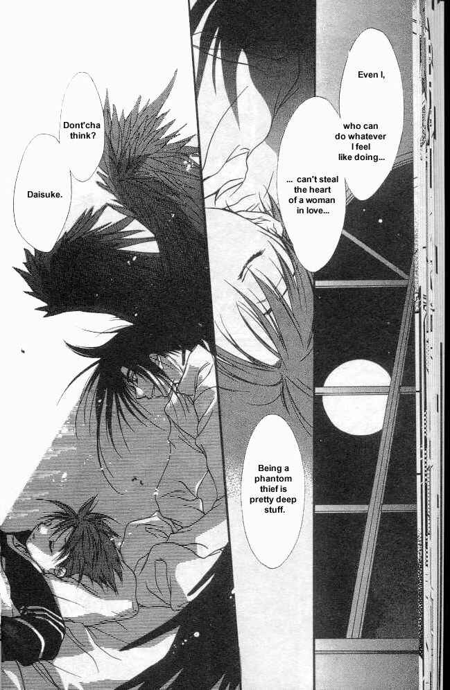 Page 25 Chapter 10 D•N•Angel•