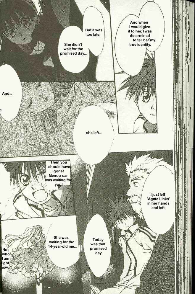 Page 49 Chapter 10 D•N•Angel•