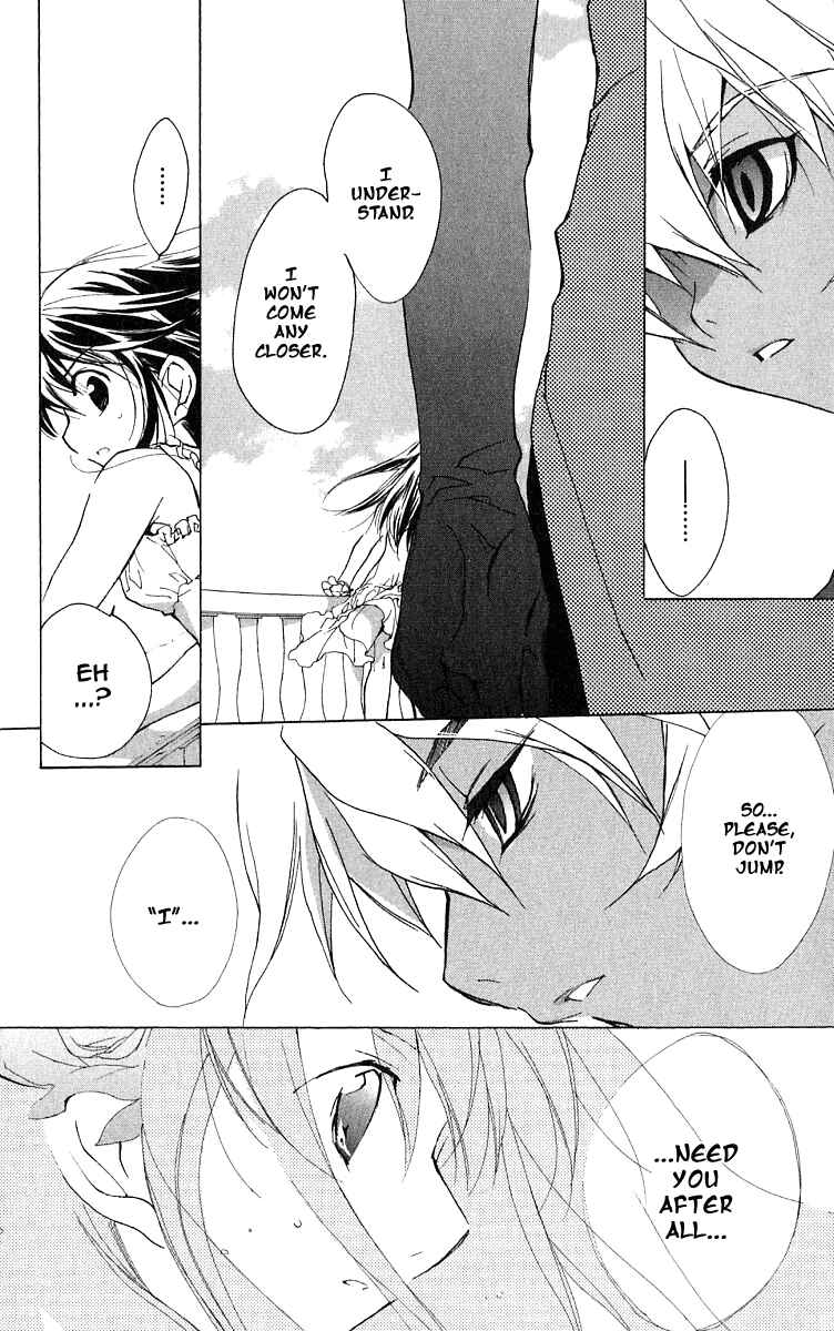 Page 10 Chapter 49 D•N•Angel•