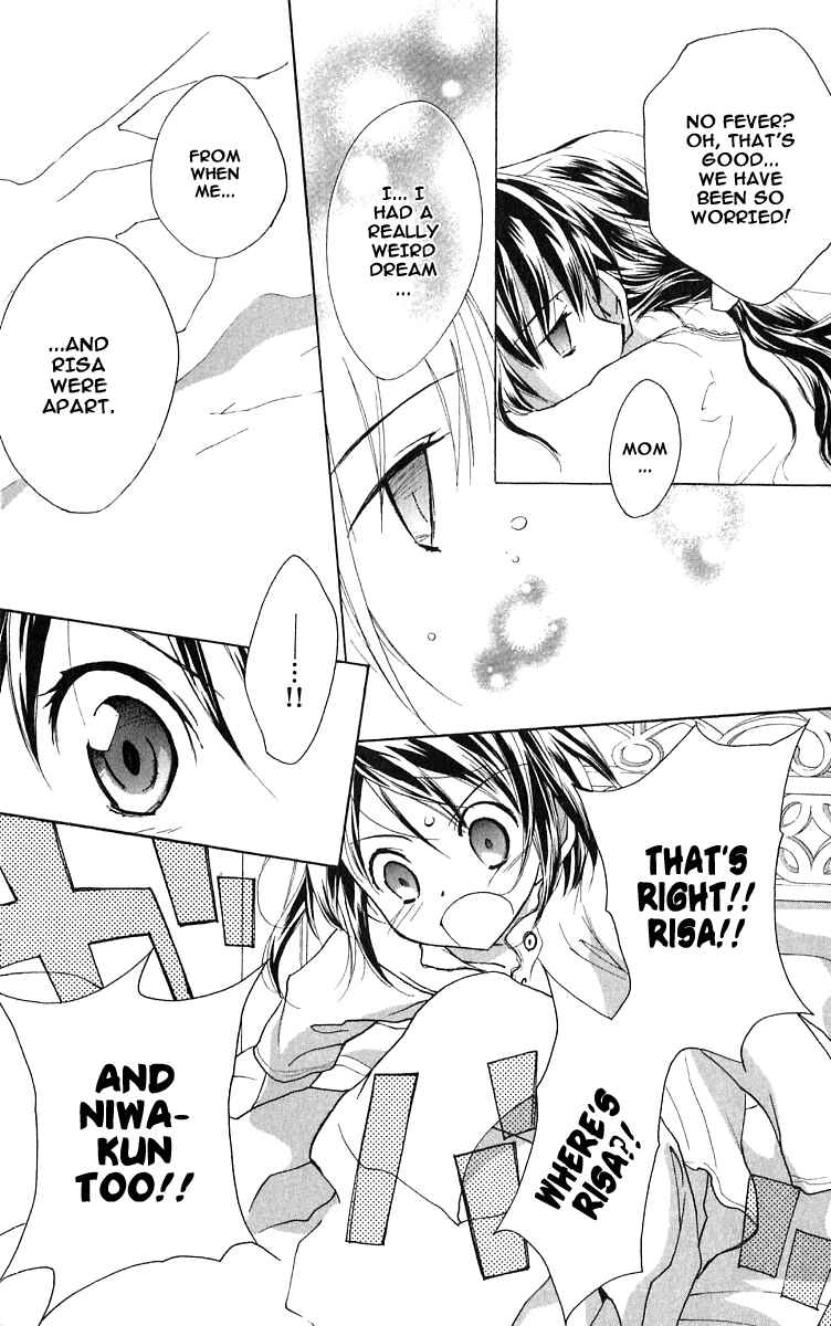 Page 13 Chapter 49 D•N•Angel•