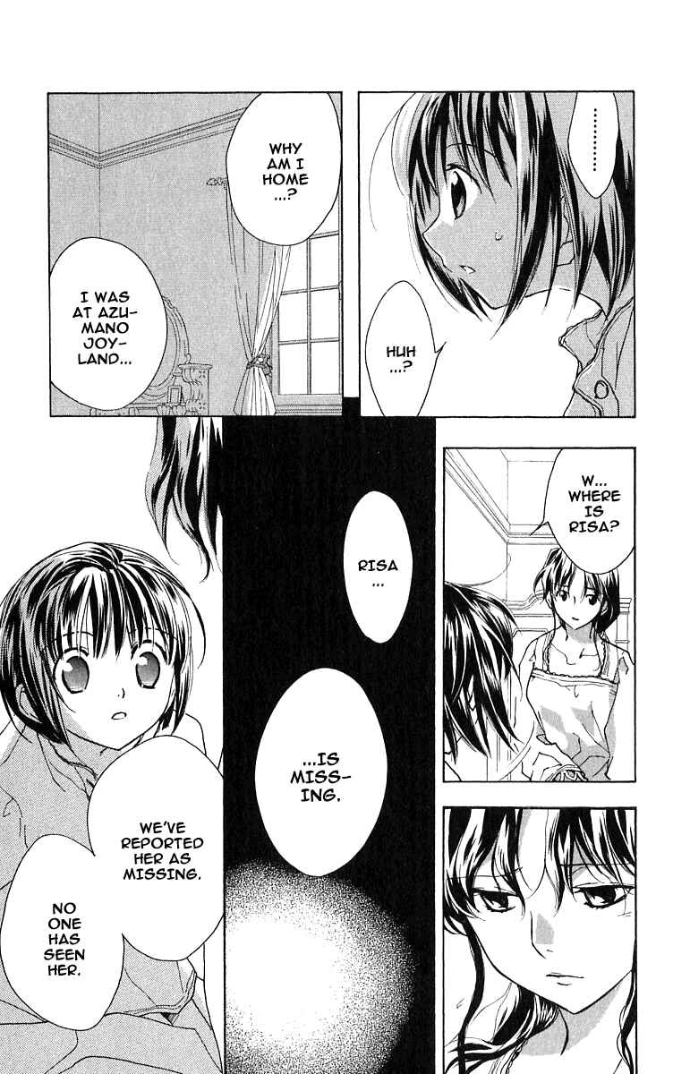 Page 14 Chapter 49 D•N•Angel•