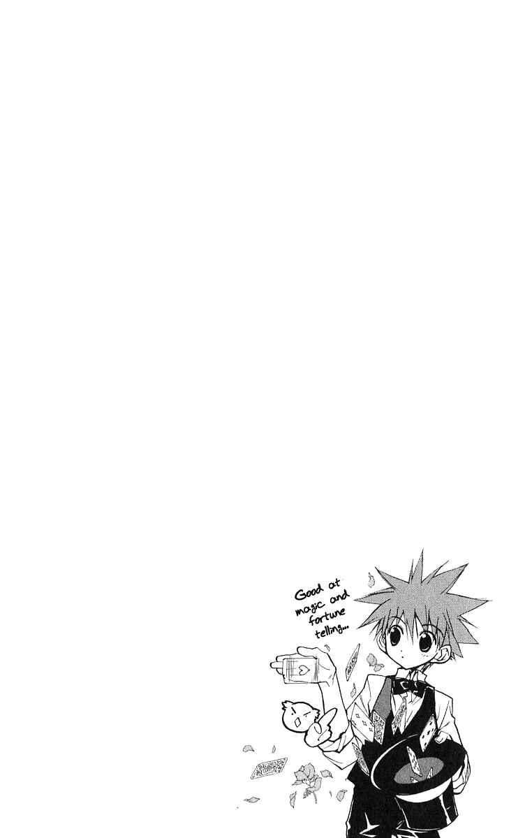 Page 4 Chapter 49 D•N•Angel•