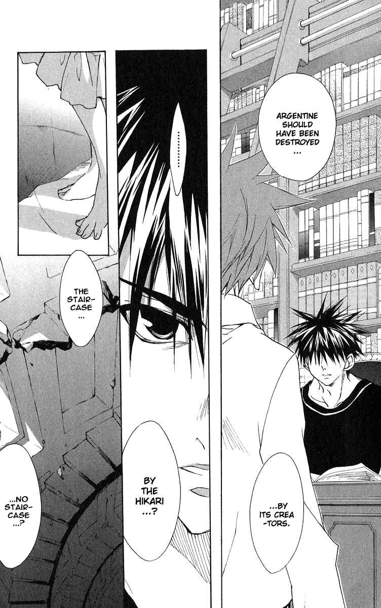 Page 6 Chapter 49 D•N•Angel•