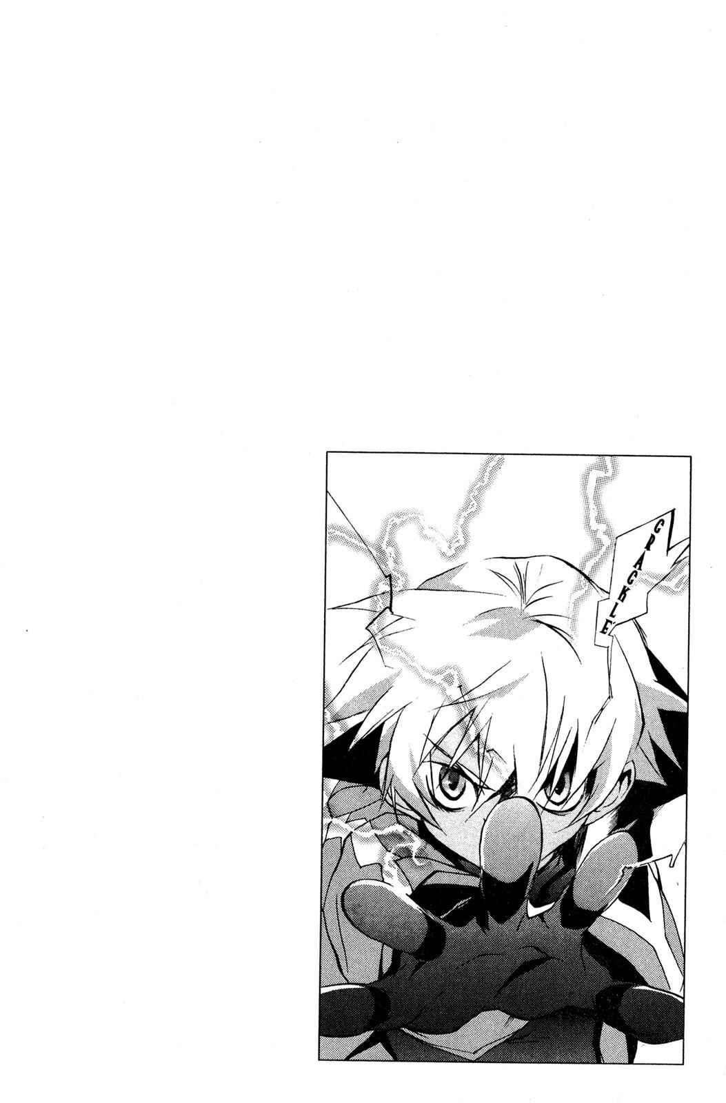 Page 2 Chapter 55 D•N•Angel•