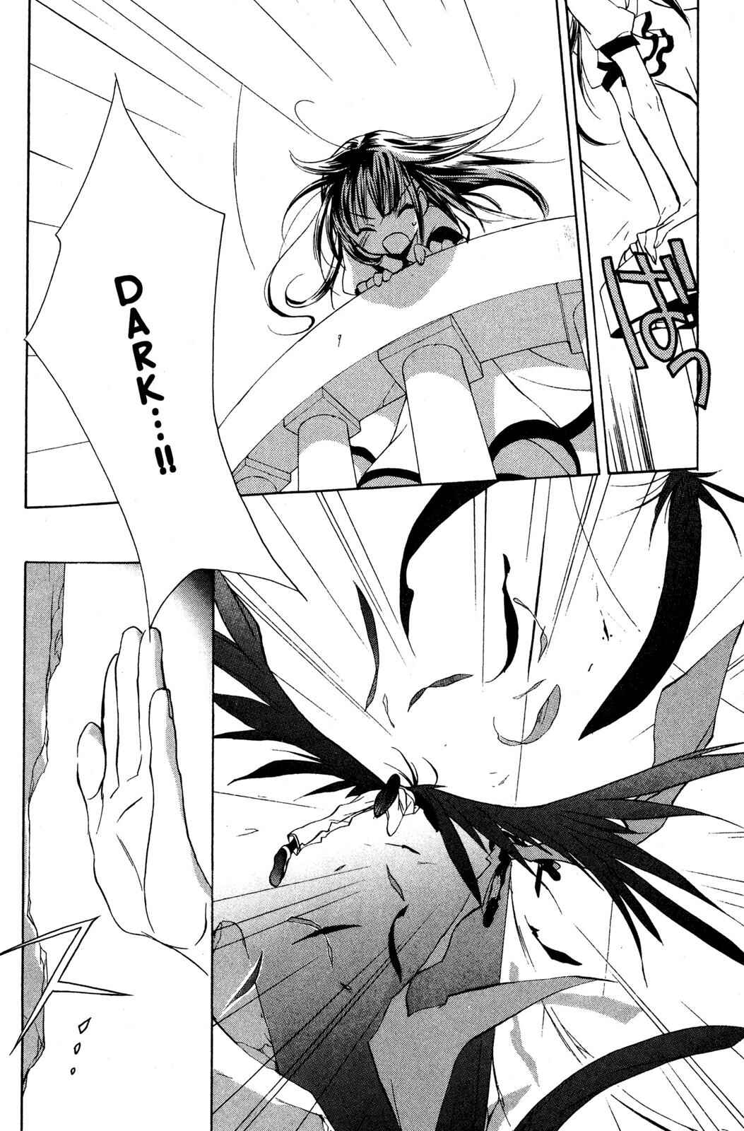 Page 22 Chapter 55 D•N•Angel•