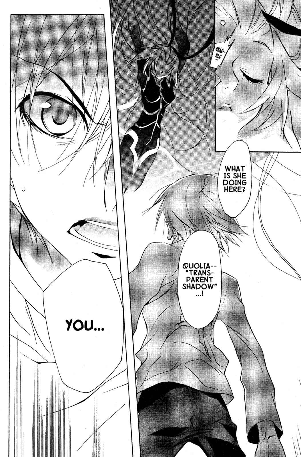 Page 24 Chapter 55 D•N•Angel•