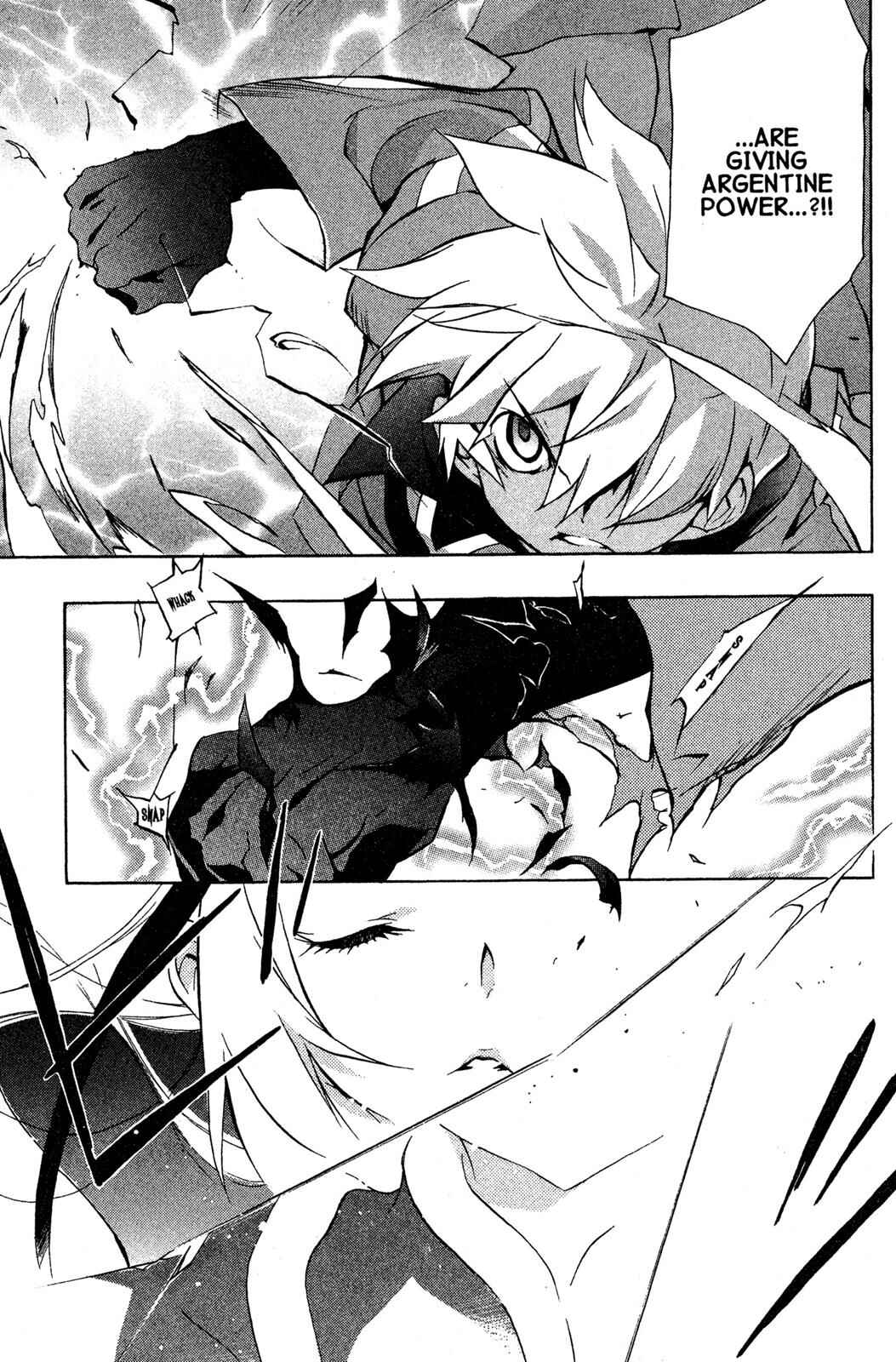 Page 25 Chapter 55 D•N•Angel•