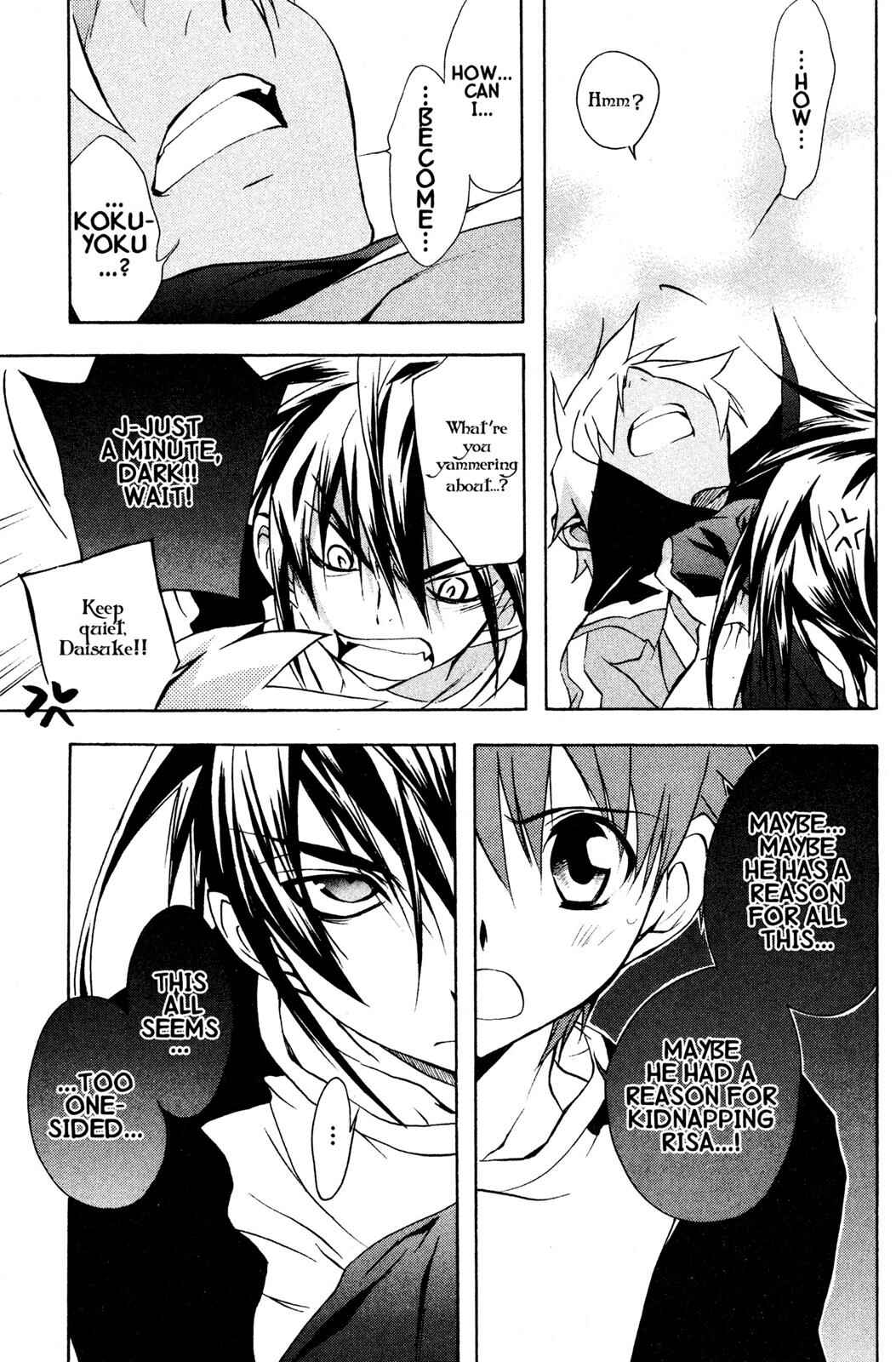 Page 31 Chapter 55 D•N•Angel•
