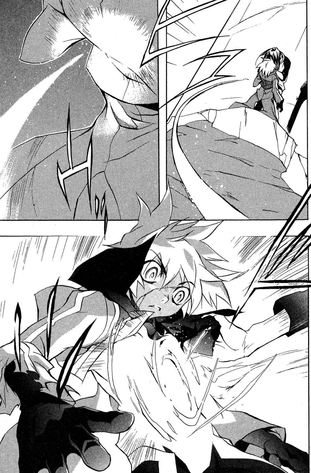 Page 33 Chapter 55 D•N•Angel•