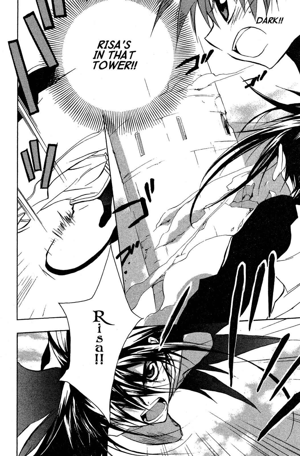 Page 36 Chapter 55 D•N•Angel•