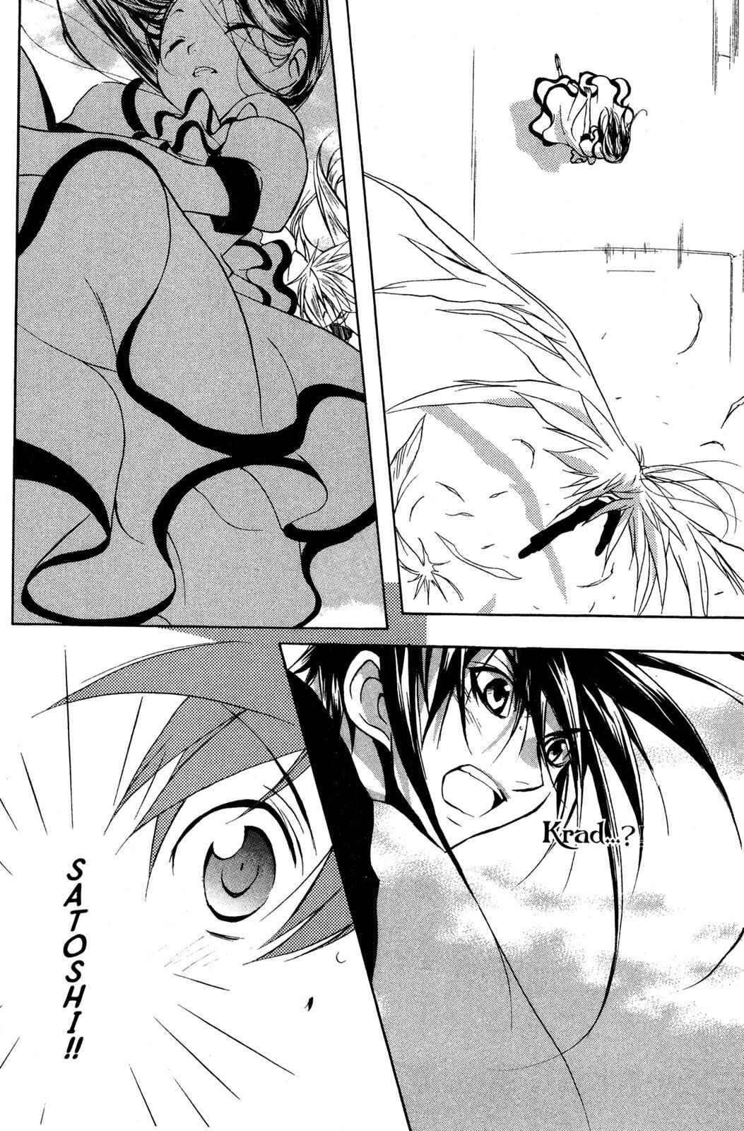 Page 42 Chapter 55 D•N•Angel•