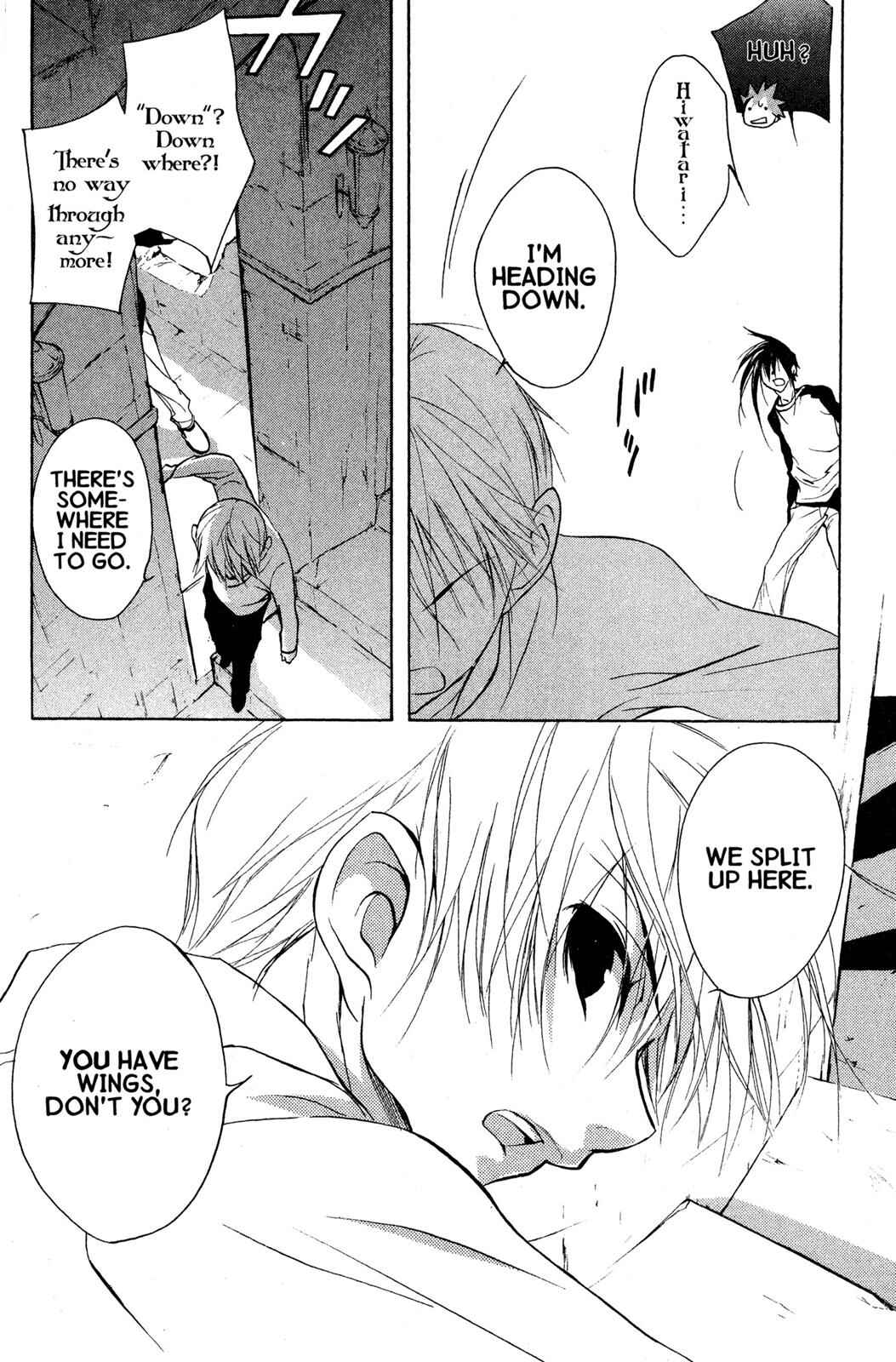 Page 7 Chapter 55 D•N•Angel•