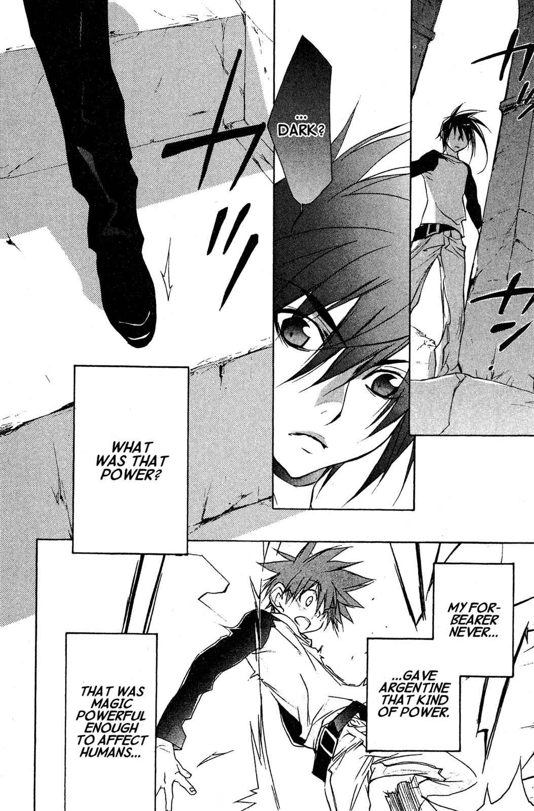 Page 8 Chapter 55 D•N•Angel•