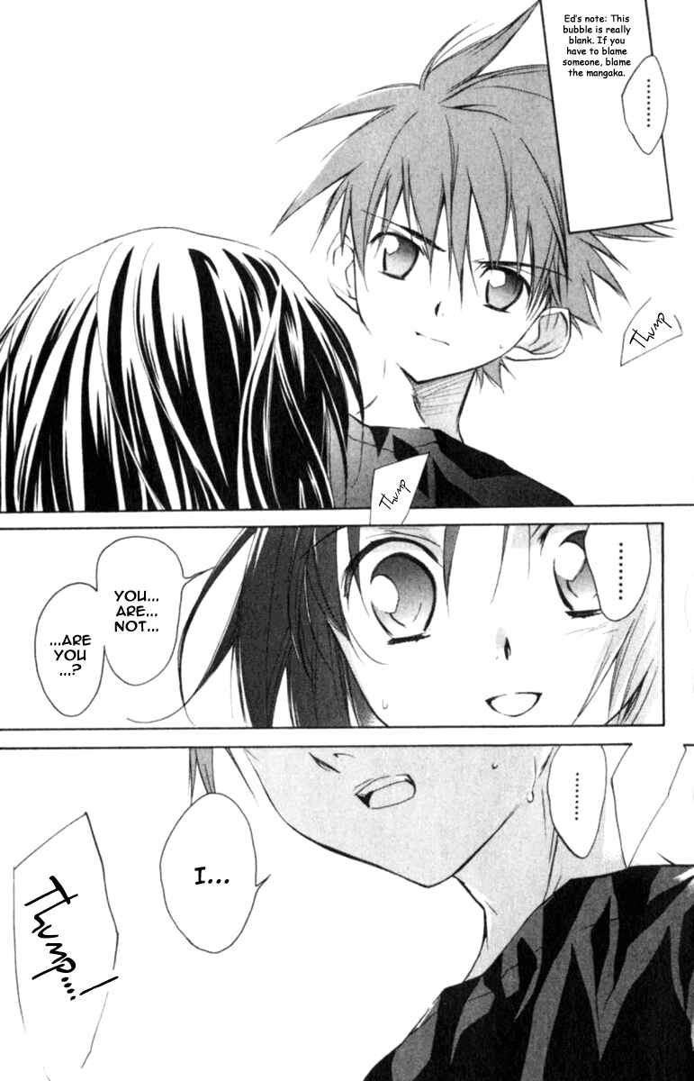 Page 15 Chapter 42 D•N•Angel•