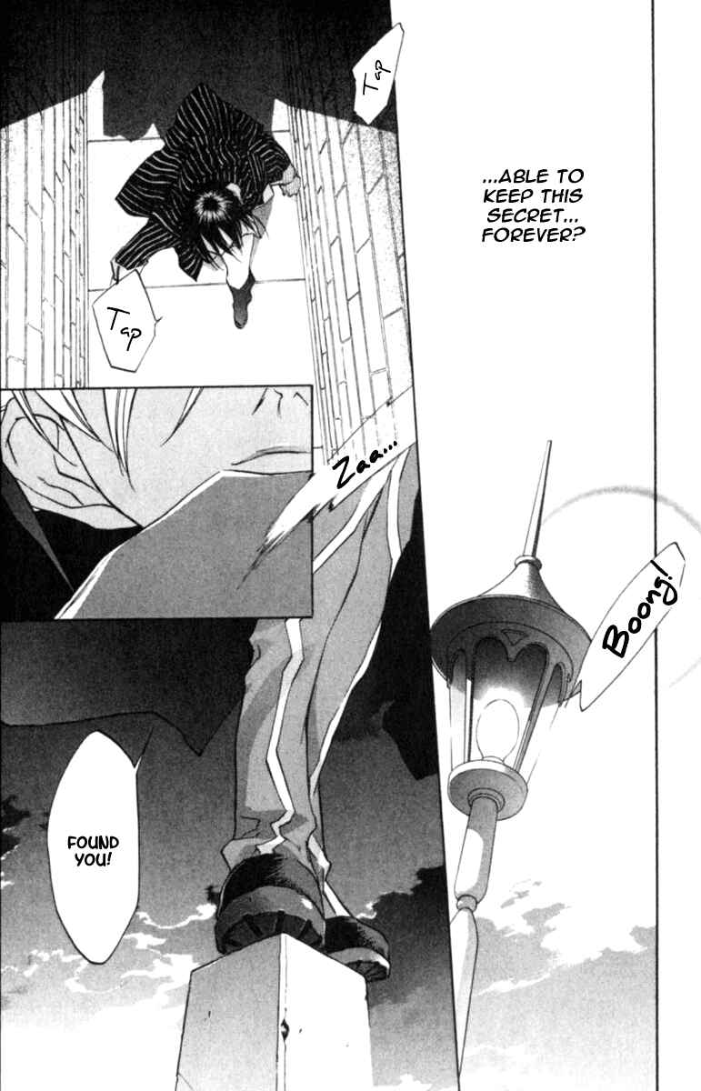 Page 23 Chapter 42 D•N•Angel•