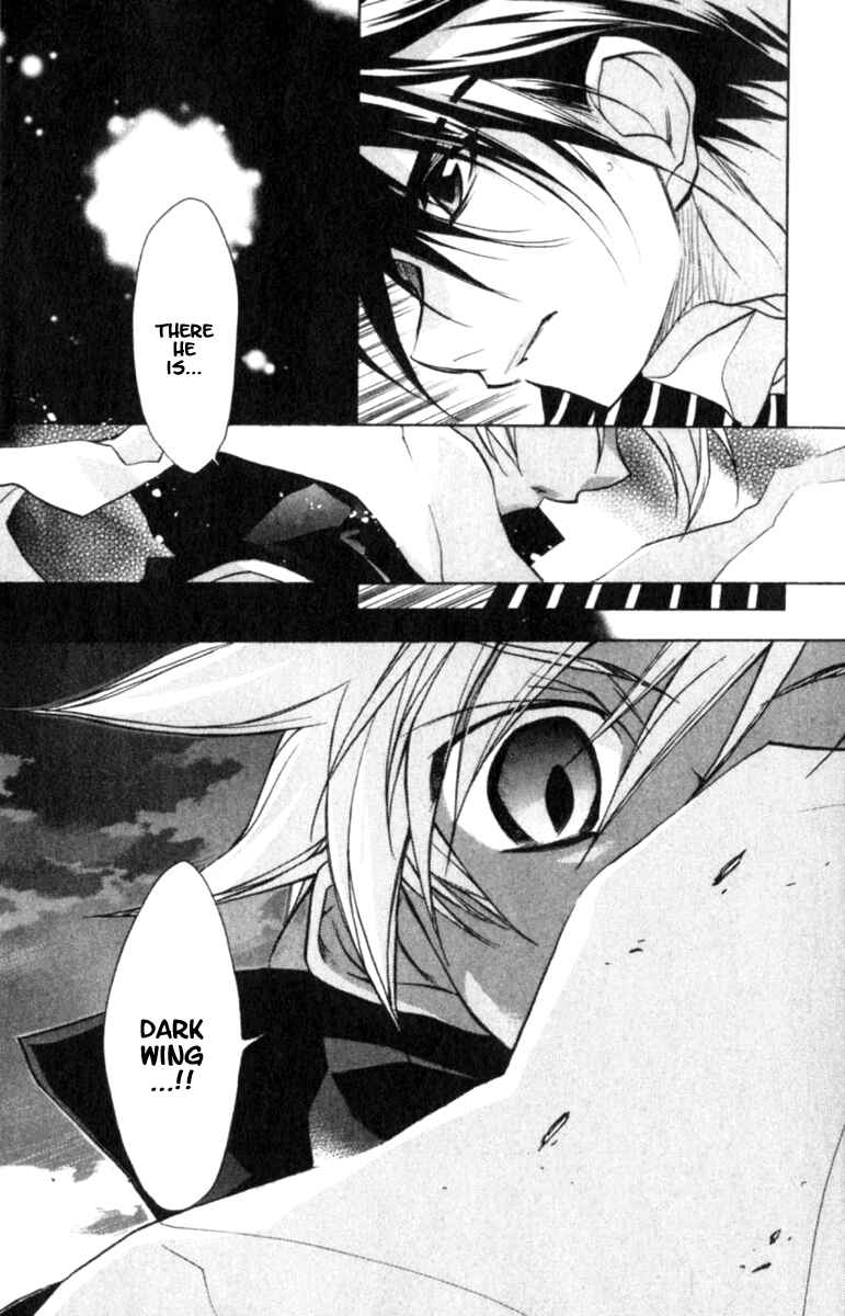 Page 24 Chapter 42 D•N•Angel•