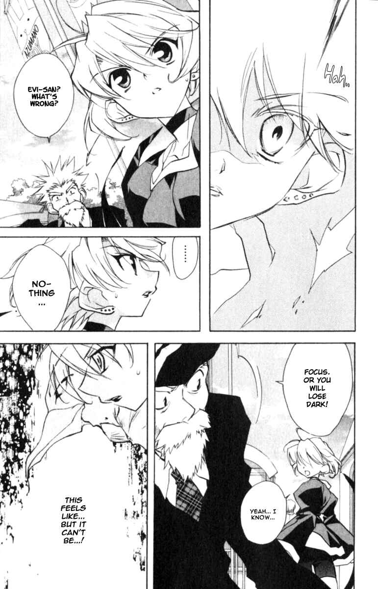 Page 25 Chapter 42 D•N•Angel•