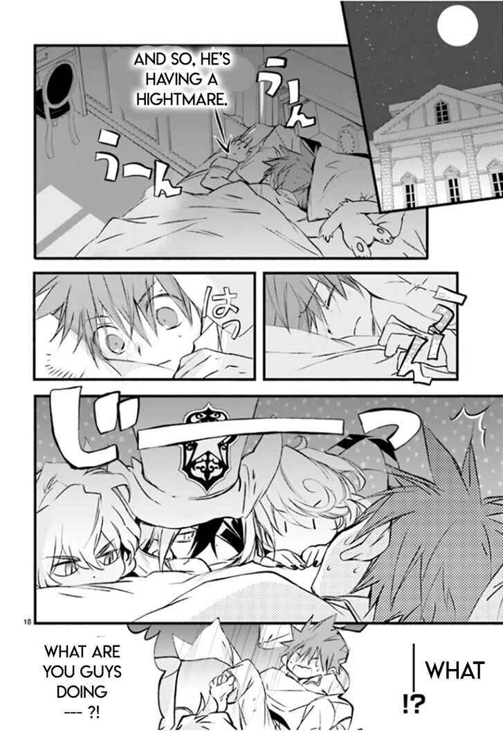 Page 19 Chapter 86 D•N•Angel•