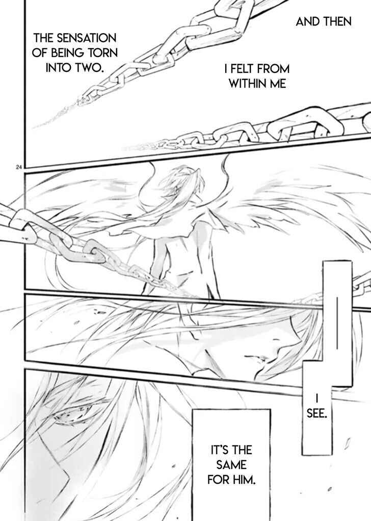 Page 25 Chapter 86 D•N•Angel•