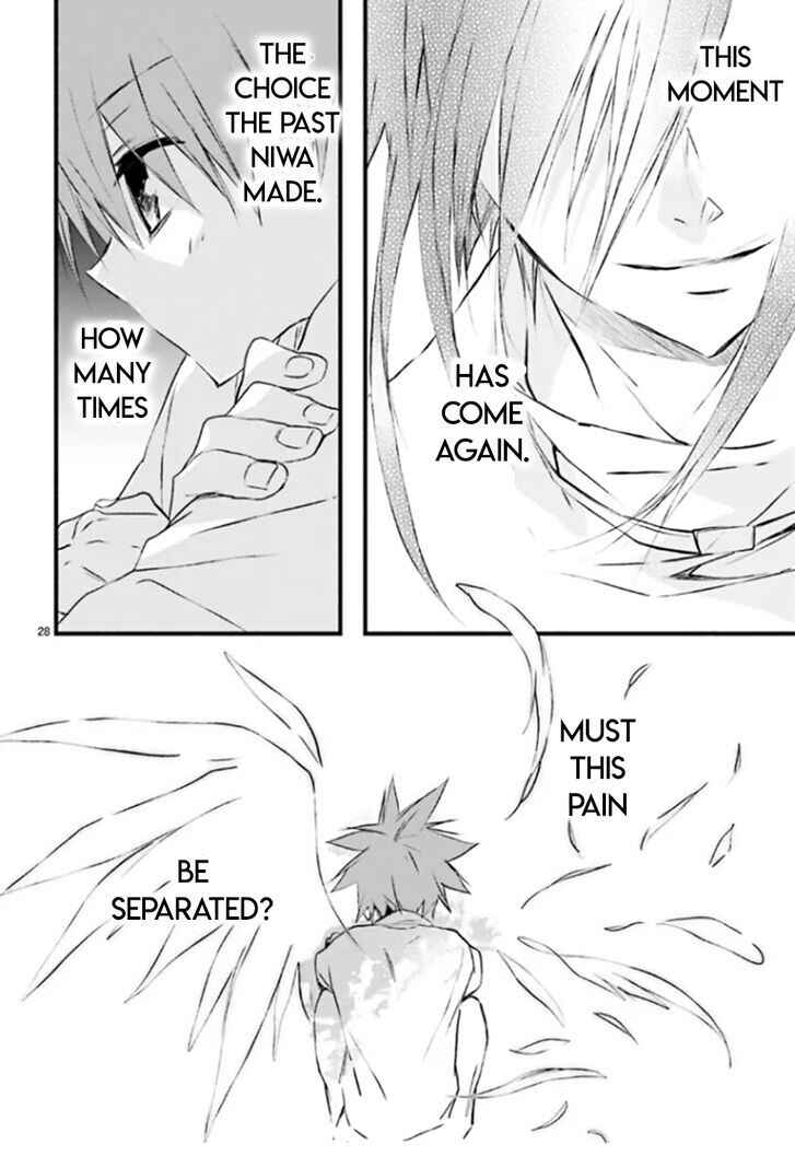 Page 29 Chapter 86 D•N•Angel•