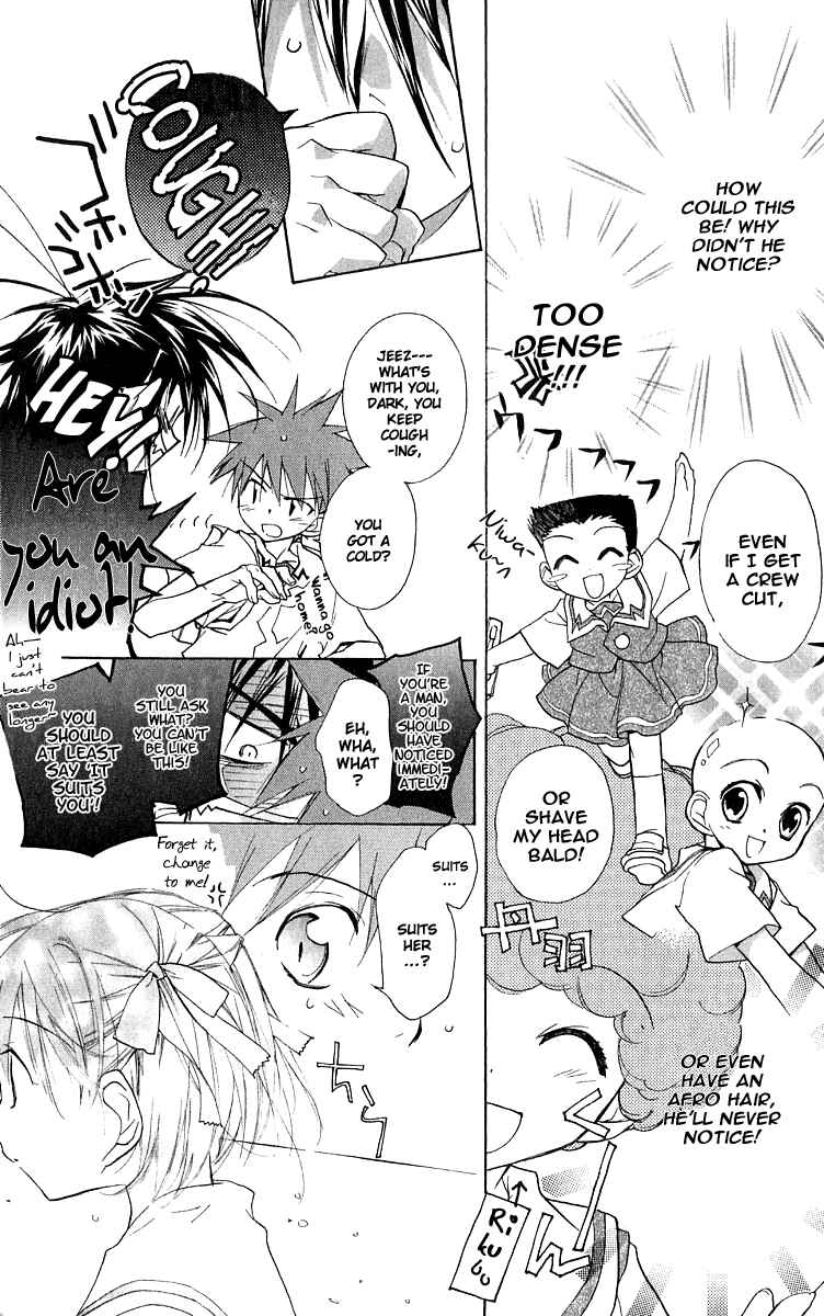 Page 4 Chapter 50.7 D•N•Angel•
