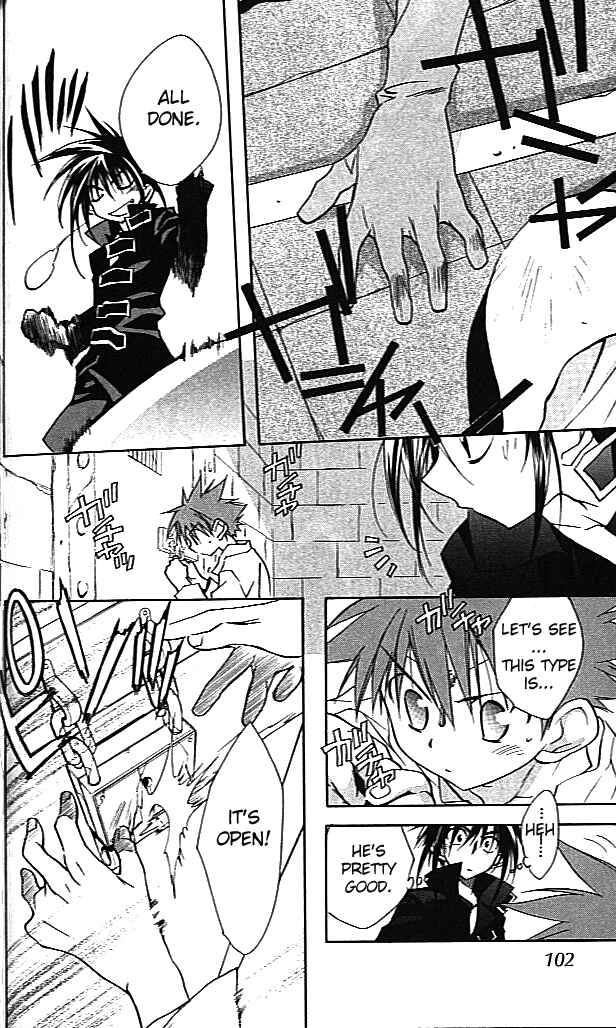 Page 11 Chapter 27 D•N•Angel•