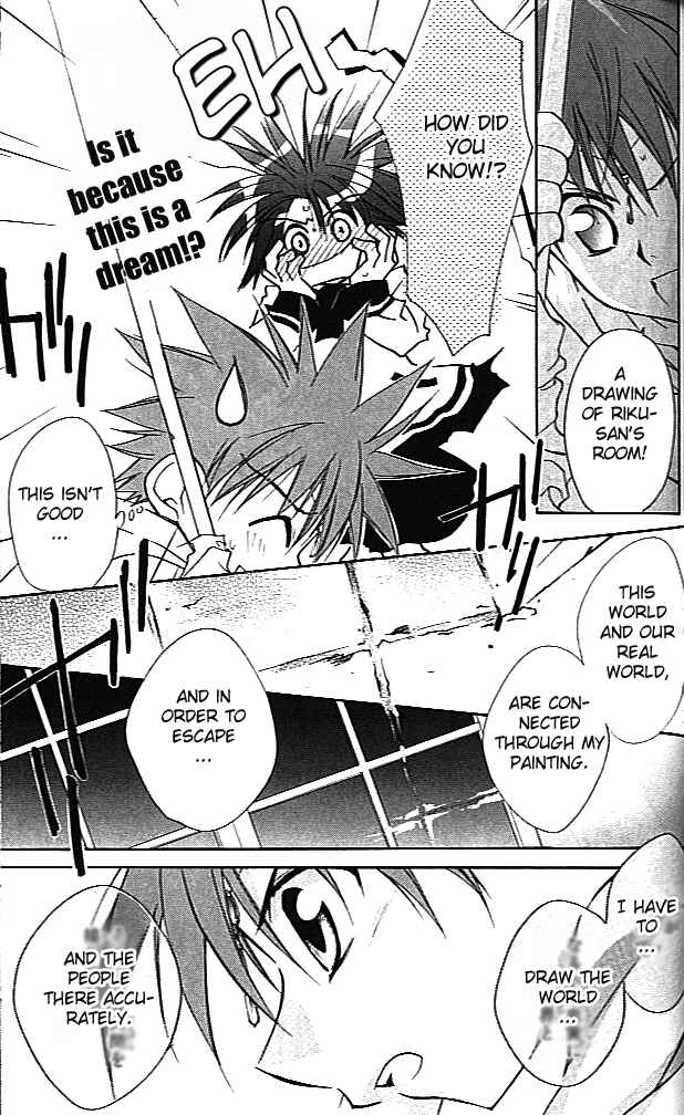 Page 14 Chapter 27 D•N•Angel•