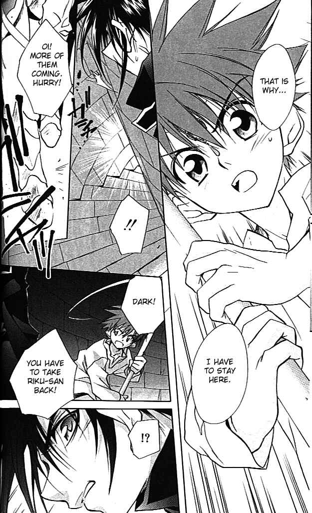 Page 15 Chapter 27 D•N•Angel•