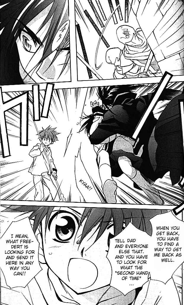 Page 16 Chapter 27 D•N•Angel•