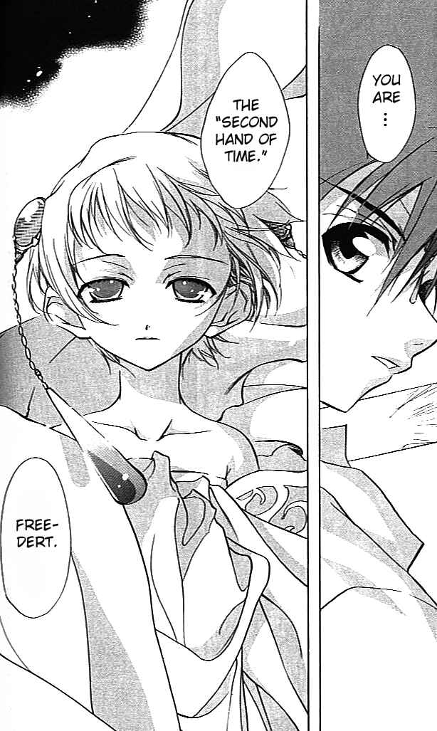 Page 21 Chapter 27 D•N•Angel•