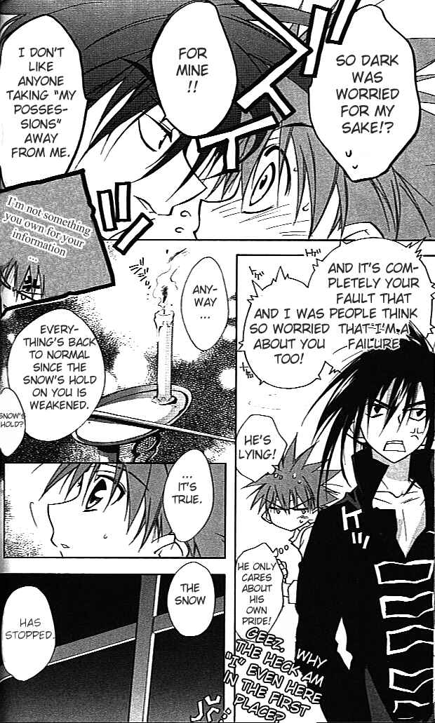 Page 7 Chapter 27 D•N•Angel•