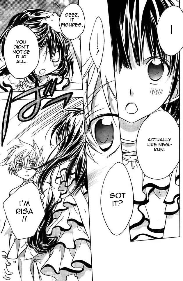 Page 10 Chapter 66 D•N•Angel•