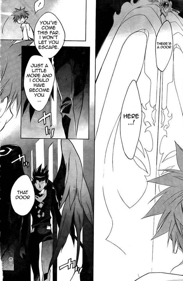 Page 20 Chapter 66 D•N•Angel•