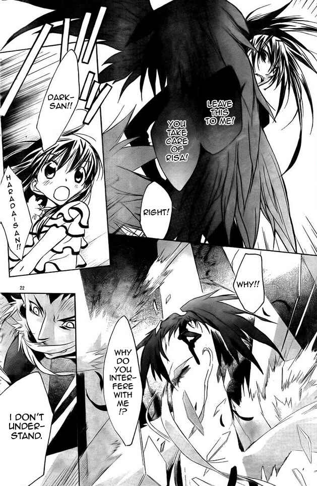 Page 22 Chapter 66 D•N•Angel•