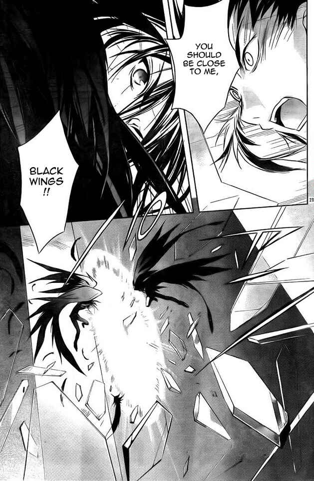 Page 23 Chapter 66 D•N•Angel•