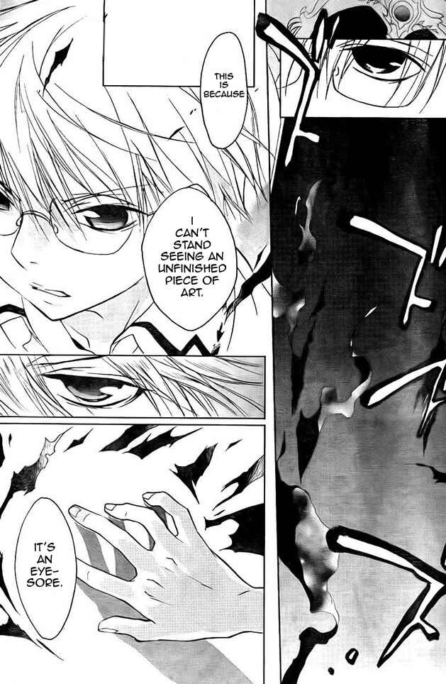 Page 29 Chapter 66 D•N•Angel•