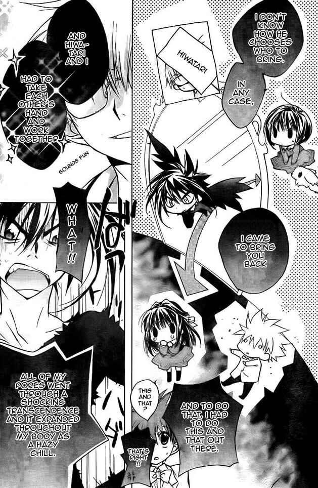 Page 3 Chapter 66 D•N•Angel•