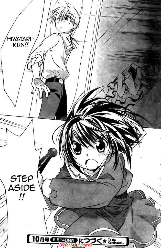 Page 32 Chapter 66 D•N•Angel•